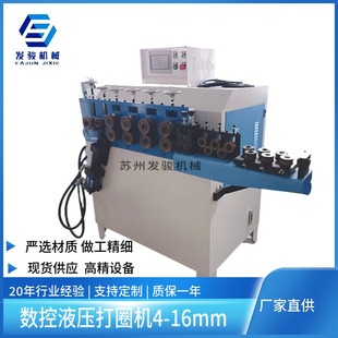 DQ2-12䓽�A���ԄӾ�A�C ���F��A�C �A���Ӿ�A�C ���ĳ��͙C