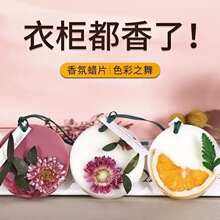 ����������޹ϞƬ��ζ�՚�ȥ��ζ�����÷��g�־��l���g�҃���޹