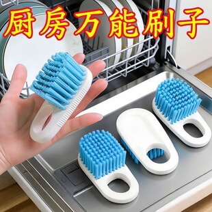 ��ʽ�坍ˢ�в˰�N���๦�ܿp϶ˢ�����}�����߰��������ϴˢ��