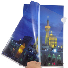 Դ�^�S�����a�����ļ��A  ���lӆُlogo�V�������YƷL�ļ��A