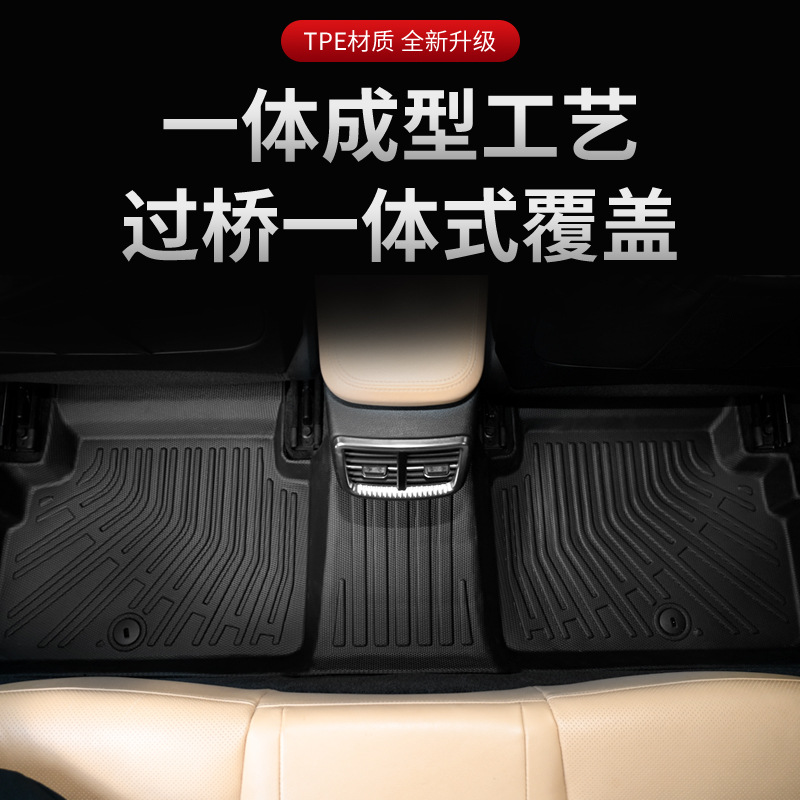 Aplicable a Corea del Sur hanko2024 sonata moderna 5 asientos 3D todo el tiempo material TPE esterilla impermeable