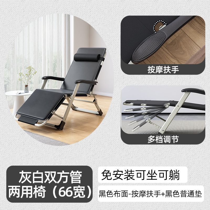 얇은 화장솜 [마사지 팔걸이] 양쪽 튜브가 검은색으로 넓어짐(앉거나 누울 수 있음)