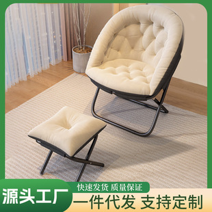 Lazy Dormitory Sofa Chair Dormitory College Student Leisure Single Computer Chair Bedroom Balcony Foldableing Deck Chair