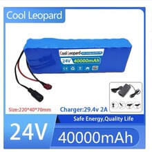 7S3P 18650 ��x��늳ؽM 24V40000mAh 늄�����܇����܇ƽ��܇