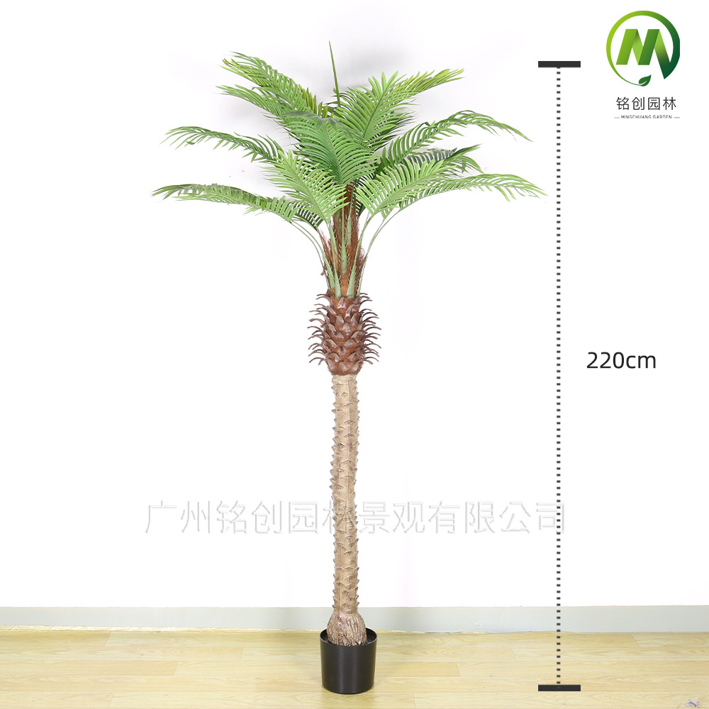 Escenografía de girasol de aguja hermosa de simulación a gran escala en interiores