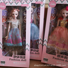 大號60厘米仿真公主童心芭比洋娃娃禮盒套裝女孩兒童玩具禮品批發