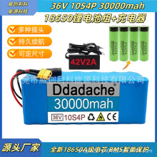 36V10s4p30Ah18650�늳ؽM늄�����܇̤��܇��BMSXT60���^�����