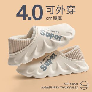��ˮ����Ь��ʿ�ﶬ���҃ȱ�ů�ӽq�����⴩��וr����H��Ь