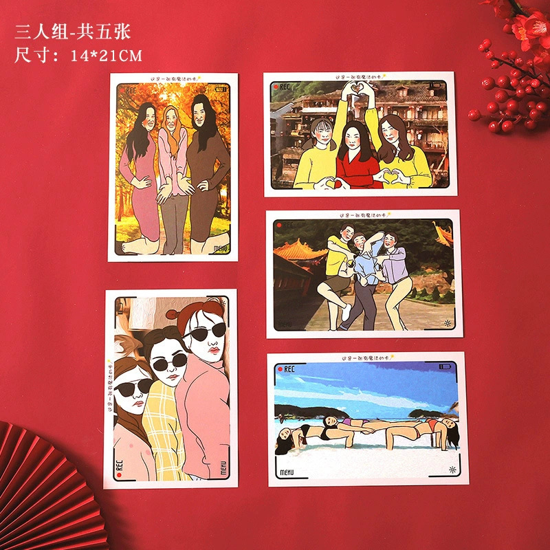 Tocar creativo Mahjong bloqueo de la puerta juego props boda novio padrino colección completa