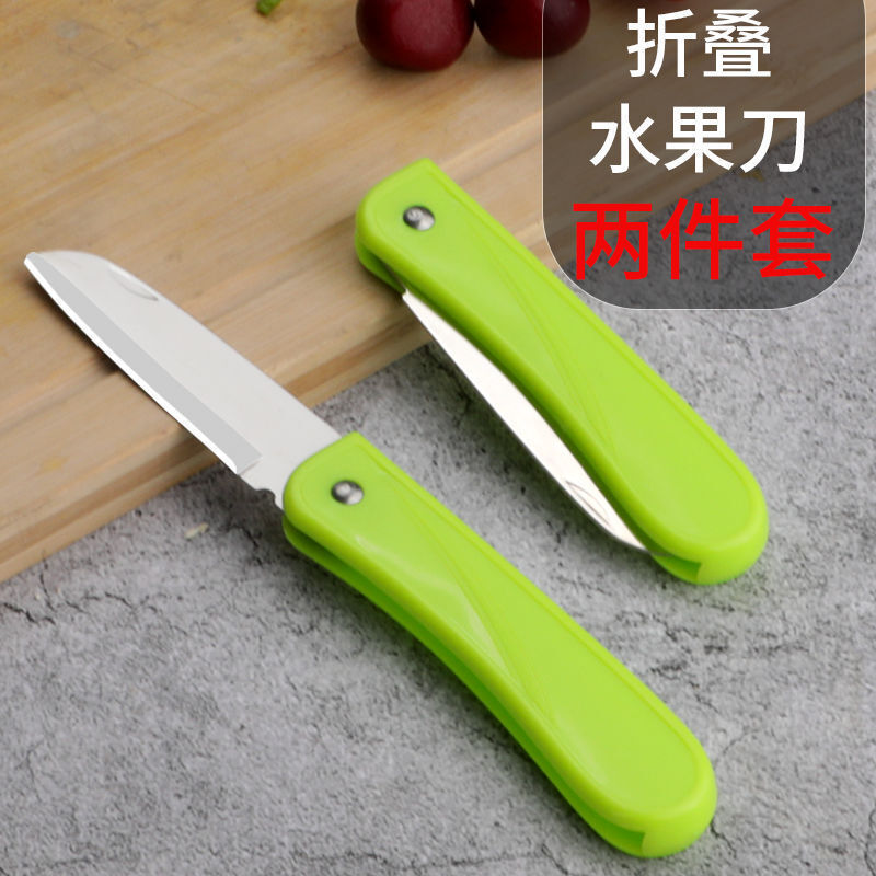 Cuchillo de fruta portátil pequeño cuchillo de fruta de corte de fruta de cuchillo de alumno plegable de acero inoxidable para dormitorio doméstico