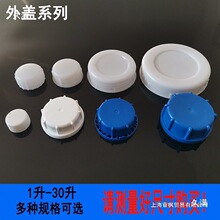 ����Ͱ�w�����;�Ͱˮ���w���u25����Ͱ����Ͱ�ѴaͰ�w�������w