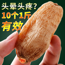 Ұؼ500gͨr؛șƬ۹ٷŞ