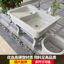 ����ϴ�³�̨��һ�w����ϴ��ˮ�۴��°�̨����ĥ�Ӻ񷀹̎����