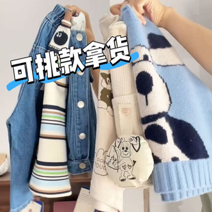 Balabala Snoopy 25 Autumn Children's Suit Sweater Jacket Counter Brand Children's Clothing Factory Supply
