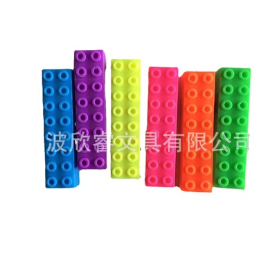 现货积木造型荧光笔可印刷广告笔创意彩色6色积木搭建亲子荧光笔|ms