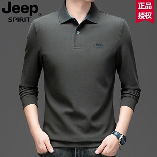 �＾������������POLO�����I�ճ�ᘿ��L�����L�����bT��