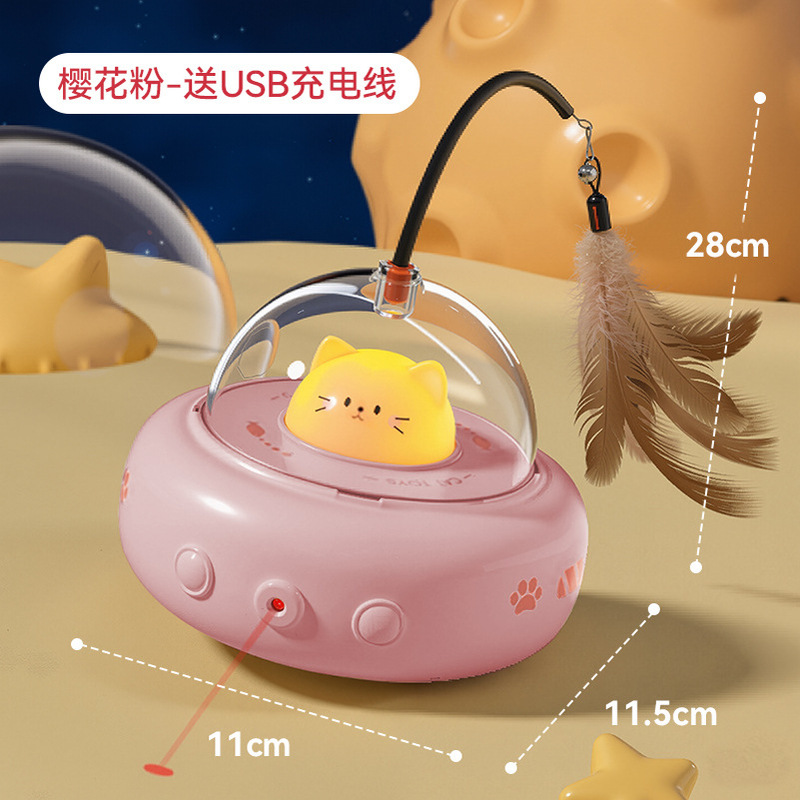 ローリングキャットトイ、自己刺激と退屈解消グッズ、猫用羽根スティック、噛みつきにくいボール、エネルギーを消費する子猫用品|undefined
