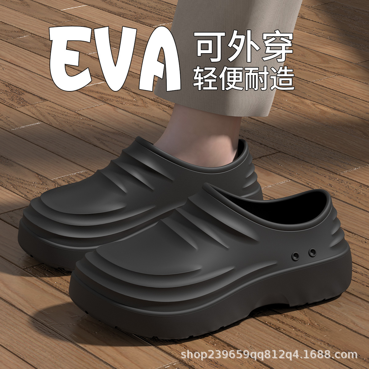 2026 Fall/Winter Slip-On Chef Shoes, Triple-Proof Kitchen Non-Slip Sole Water Shoes, Thick-Soled Wear-Resistant Men's Anti-Odor Shoes