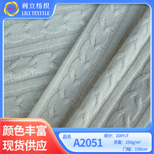 �F؛����黨���� 250g����qᘿ��Ứ���� Ů�b�r��ë���_������