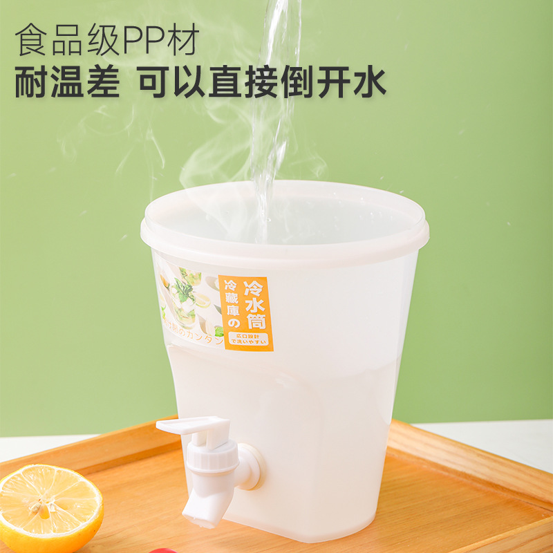 Large-capacity cool water bucket with faucet household refrigerator beverage fruit juice fruit teapot ice water kettle cold water bucket wholesale 