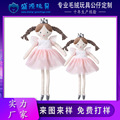 定制厂家GSV BSCI SGS认证毛绒玩具公仔新款公主女孩换衣服布娃娃