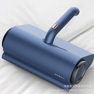 Delma Deep Shock Hurricane Suction Mite Remover Bed Mite Remover Mite Remover Machine Baohome Cm100