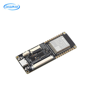 ESP32-S3 RGB LCD touch screen development board 2.1 inch LVGL interface WIFI Bluetooth driver board