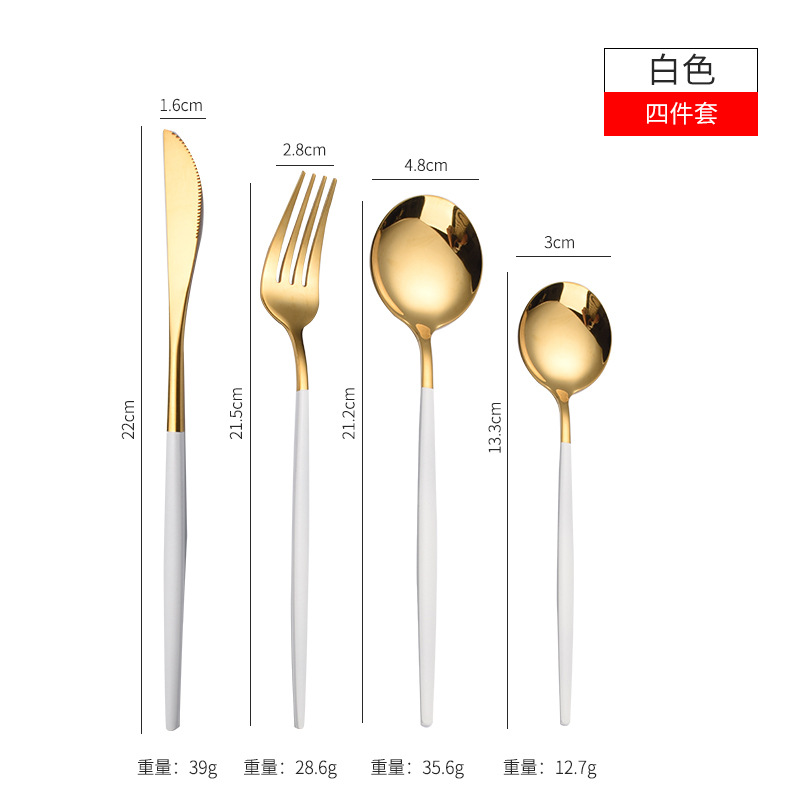 골든 화이트-네 가지 주요 부품