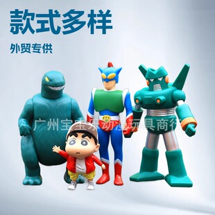 Ϟ�PС�����k ����Ұԭ��֮��ƨ�ɹ֫F�Ӹг��˿��_ķ�C�������