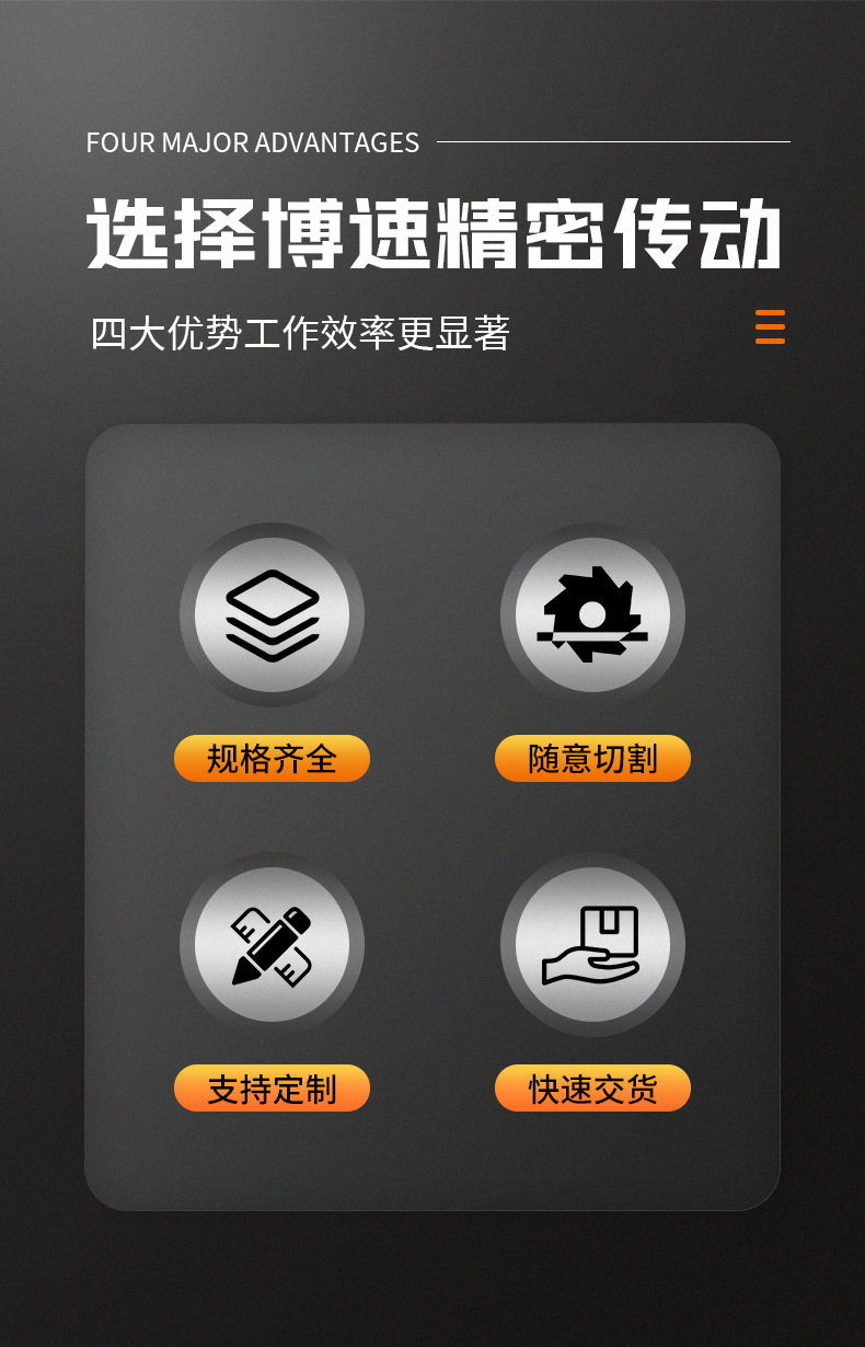 O1CN015GTAhE29mtVnaKS5E_!!2218792478111-0-cib.jpg?__r__=1734659521633