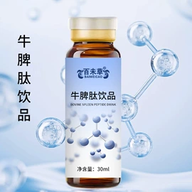 配制酒浸泡酒;其他冲调饮品;果蔬汁