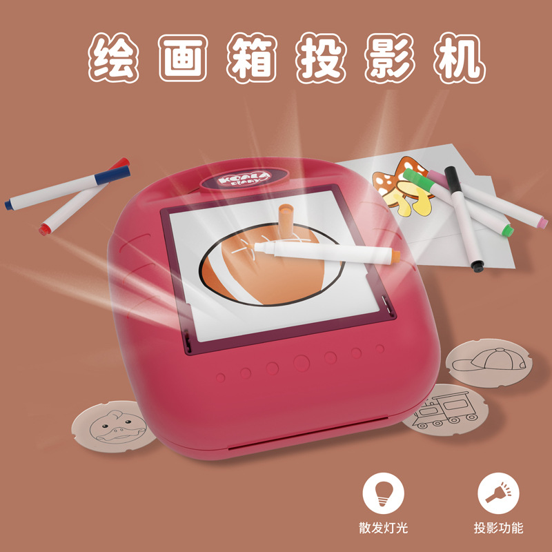 Qizhi de los niños la educación temprana cognitiva ciencia Juguetes DIY copia pintura Proyector proyección portátil