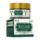 Whitening Spot Fading Essence Cream Hydrating and Moisturizing Skin Brightening Beauty Skin Whitening and Lightening Spot Fading Face Cream