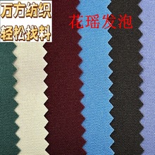 9180��Ʒ�|�F؛���l0.55MM���׸߻����l����ţ���������