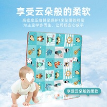 寶寶爬行墊加厚嬰兒童客廳家用爬爬墊無味可折疊泡沫地毯墊子