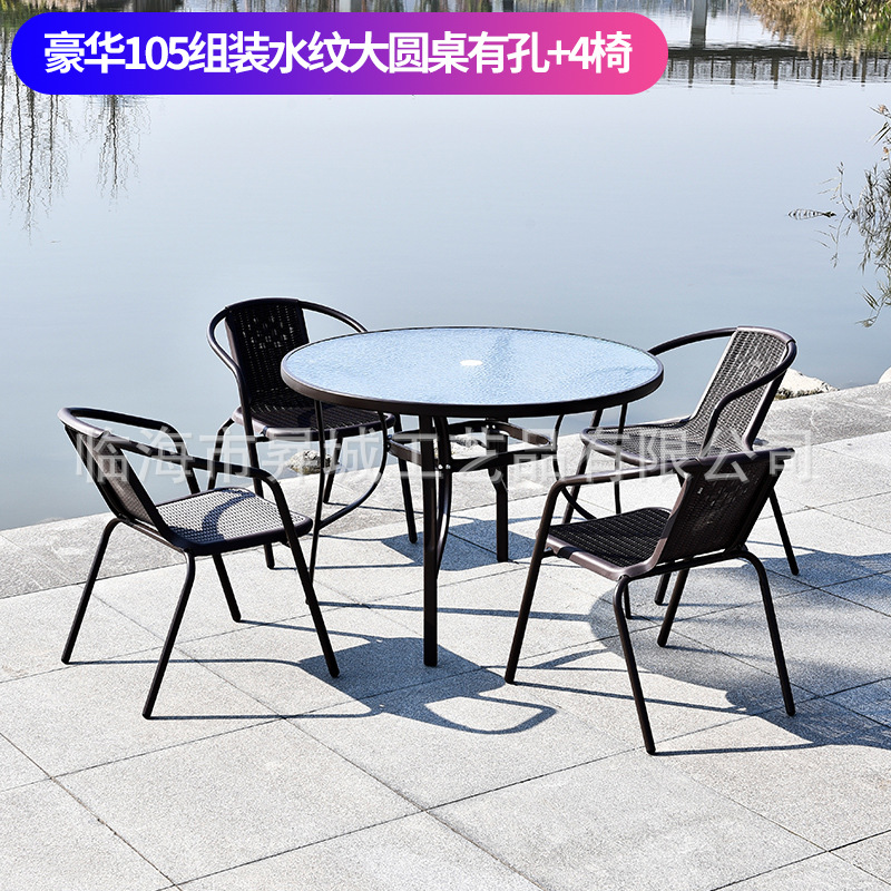 구멍이 있는 고급스러운 105 조립된 물무늬 원형 테이블 + 의자 4개