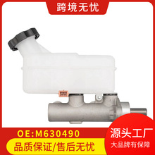 M630490/58510-2J100/58510-2B800/585104D550�m���Kia	Sedona