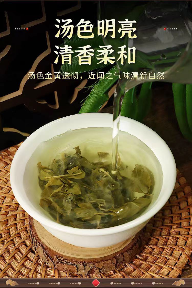 Xinjiang Wild Luobuma Tea (Apocynum venetum) — First-Flush Tender Leaves, 500g Loose Leaf Herbal Tea specifications