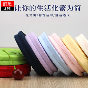 ��߅�l���ϝL߅�߅�·���ᘿ������o���I�ڲ����b�����C����