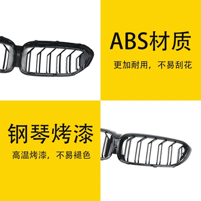 with One-Piece Double-Line m Bright Black – Zhongwang