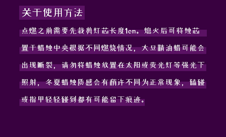 万圣节南瓜骷髅头香薰蜡烛ins创意家居摆饰套装万圣跨境蜡节日礼详情16