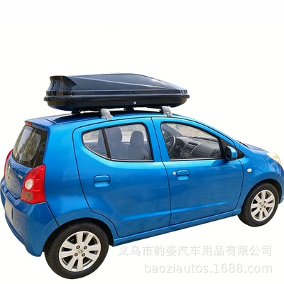 Roof box – Vitara Car Travel Box