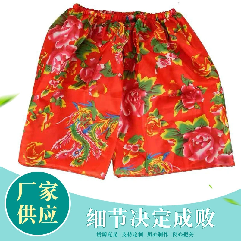 Свадебная Свадьба Свадебная пара декоративные цветочные шорты игровое представление одежда цветочные шорты свадебная комната подружки невесты Цветочные шорты
