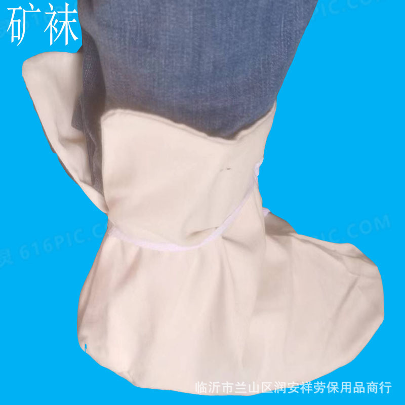 矿工下井棉布纯棉劳保中筒脚套靴袜 矿袜 雨靴雨鞋双层靴袜子防护