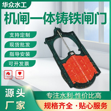 ˮ���T�F�l�Tһ�wʽ�Aˮ�����̺ӵ�ˮ���ˮ��~늄�