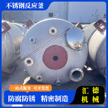 �����z�����zˮ���P���Ք��踪  �U�}��������֬늼ӟᷴ����