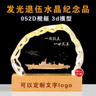 ��ľ�l���ɽˮ������ȵ�ģ�͔[����Ƭ�؈D��˾��Ӽo��Ʒ