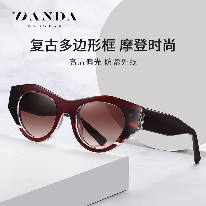 Nueva lente polarizada de placa hecha a mano S26104 gafas de sol europeas y americanas para mujer, gafas anti-azules populares de moda