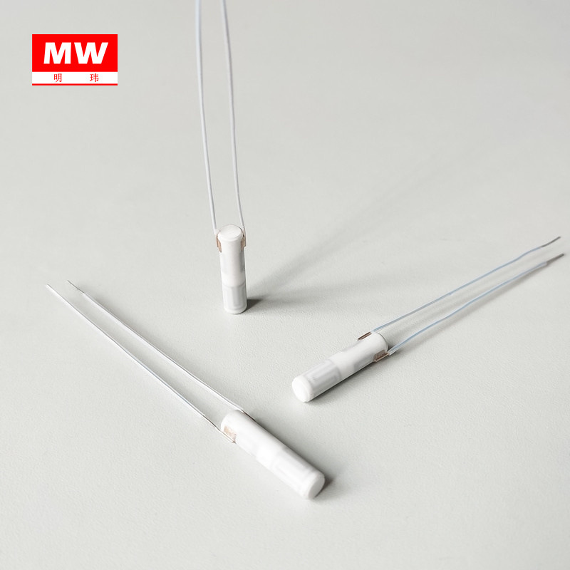 加热或保温用电热棒加热棒氧化铝陶瓷发热芯 6.0*25mm 6-8欧