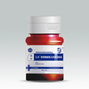 �Ŵ� ���������ȼ���������Һ 60ml���w 120ƿ/�� һ�����l